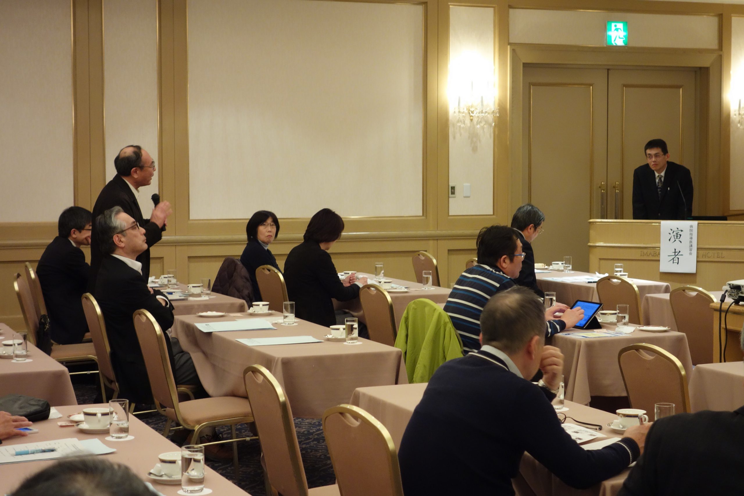 平成２８年度愛媛県東予地区病院指導医講習会及び病院連携記念講演会を開催しました【３月８日(水)】